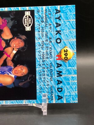 AYAKO HAMADA ARSION Japan Japanese JP Women's Pro wrestling BBM