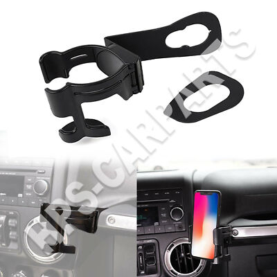 Multi-Function Drink Cup Phone Device Holder For 2011-2018 Jeep Wrangler JK JKU