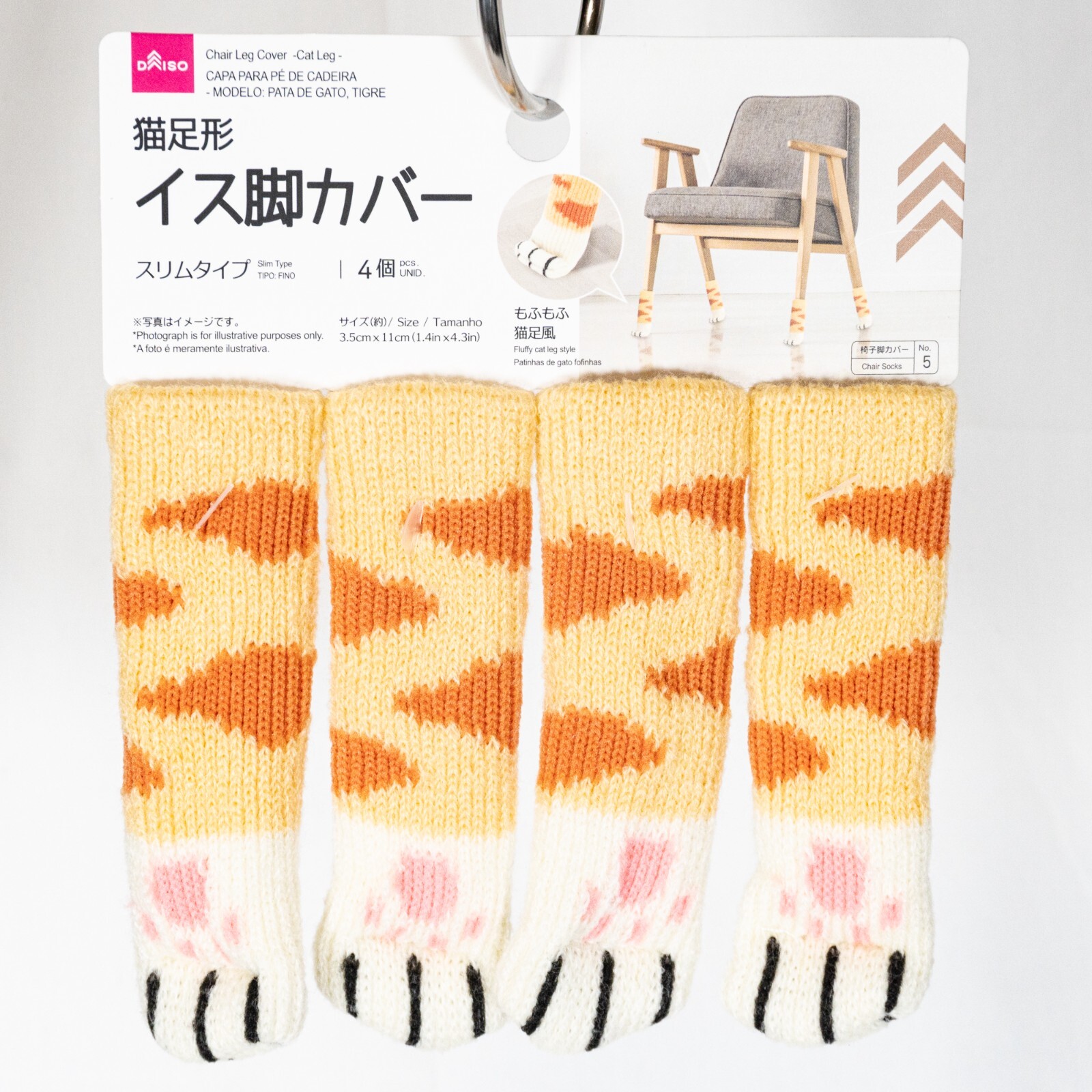 Japanese Cat Paw Chair Leg Foot Cover Socks Slim Type Scratch