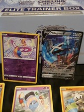 Pokemon Chilling Reign Booster Pack opened METAGROSS 112/198  & CRESSELIA 64/198