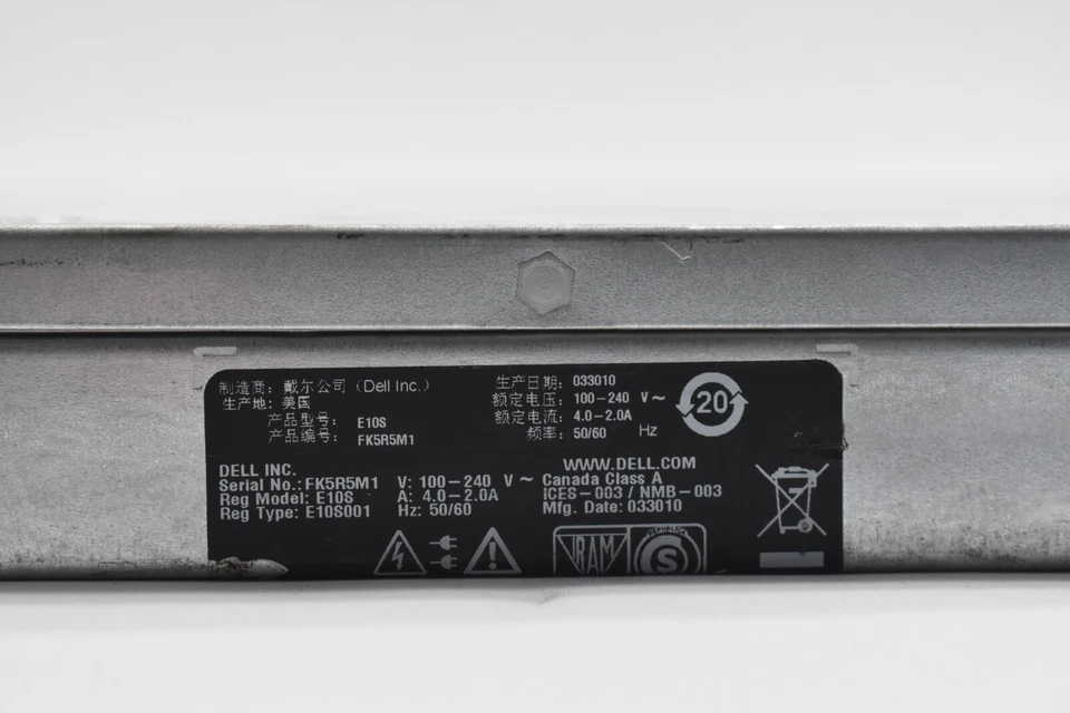 Dell POWEREDGE R210 Server Xeon X3450 @ 2.66GHz 8GB RAM 180GB SSD 2x 2TB HDD - Image 4 of 4