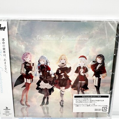 「BanG Dream!」 Ave Mujica Completeness New BanG Dream! Ave Mujica Completeness Regular Version CD