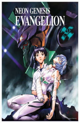 Neon Genesis Evangelion Movie Poster 17 X 12 Reproduction | eBay