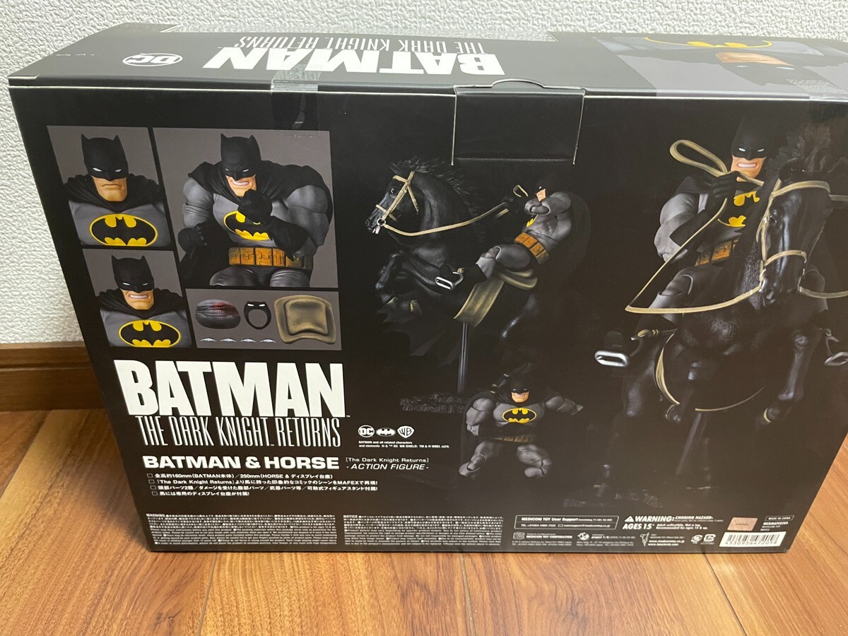 マフェックス No.205 MAFEX BATMAN ＆ HORSE MAFEX No.205 BATMAN & HORSE (The Dark Knight Returns) Figure