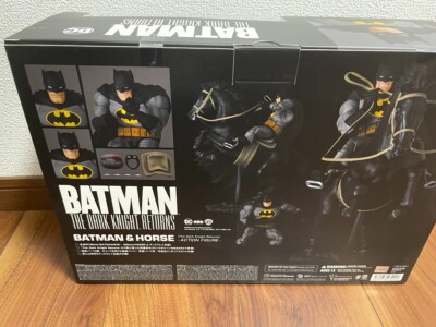 MEDICOM TOY MAFEX No.205 BATMAN & HORSE (The Dark Knight
