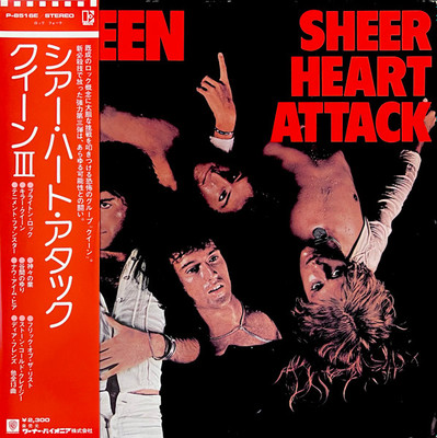Heart Attack Sheer Queen シアー・ハート・アタック クイーン シアー
