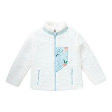 Cubcoats 2-in-1 Kids Transforming Sherpa Jacket Plush Size 4-5 Yrs Benne Bunny