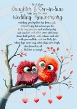 NEW To A Dear Daughter And Son In Law On Your Anniversary A5 Card With Love