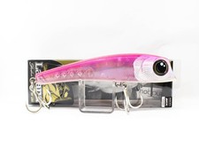 Labana Studio Big Shake 188mm 100 grams Floating Lure Pink (5000)