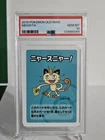 2019 Pokemon Old Maid Meowth PSA 10 Gem Mint