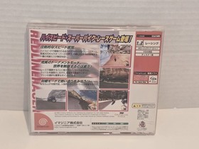 Redline Racer (Sega Dreamcast, 1999) Japanese Import (Exclusive) US Seller 