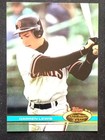 Photo of 1991 Stadium Club #362 Darren Lewis San Francisco Giants Baseball Card