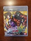 JoJo's Bizarre Adventure All Star Battle Sony PlayStation 3 PS3 JAPAN JAPANESE