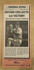 Rare! 2018 Topps Heritage '69 Bazooka Ad Panel Boxloader Shohei Ohtani RC 