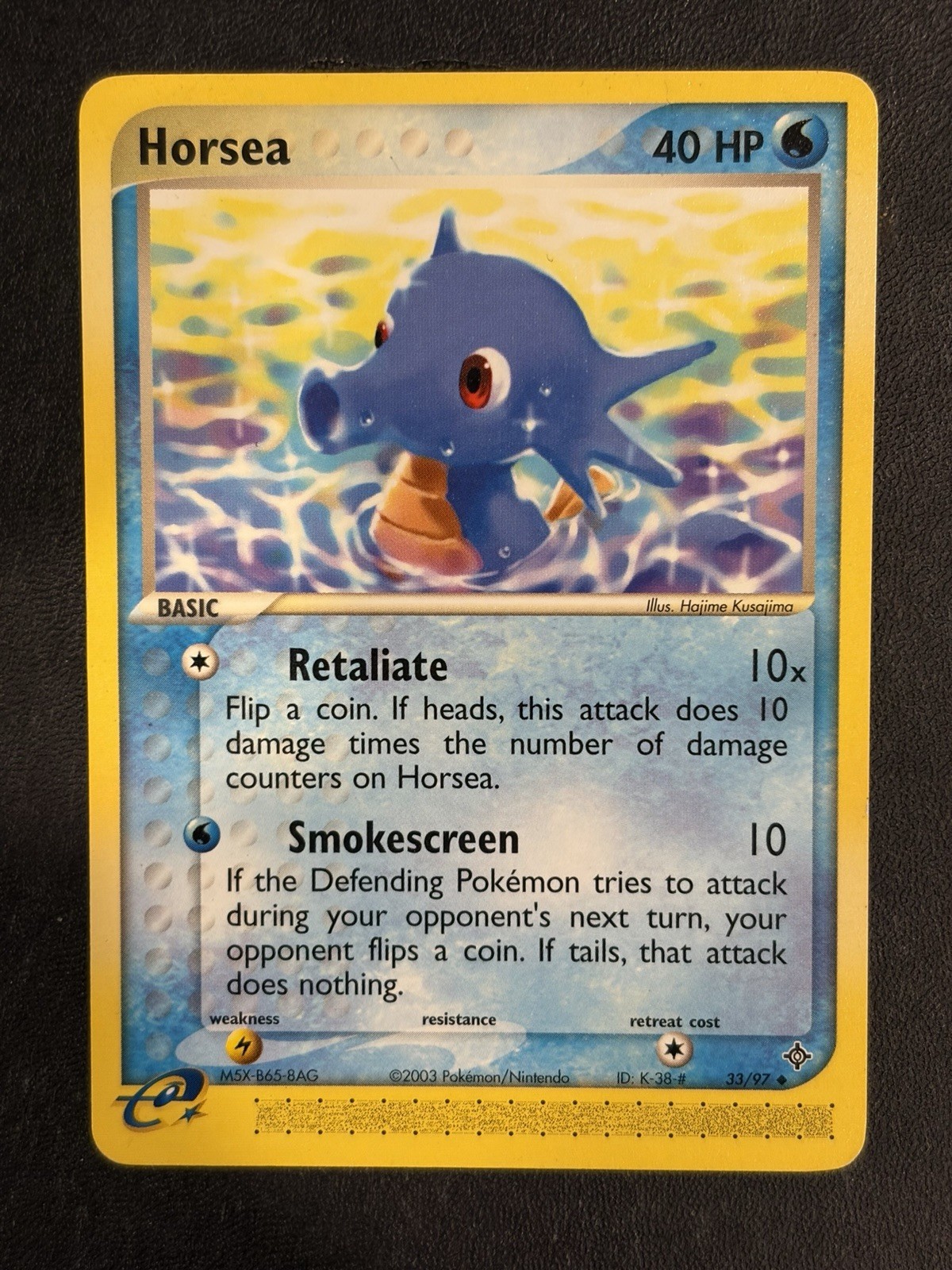 Pokémon Horsea 33/97 Dragon Uncommon Regular 