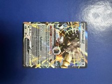 Carte Pokémon frison Ex 77/86 Flamme Blanche Fr