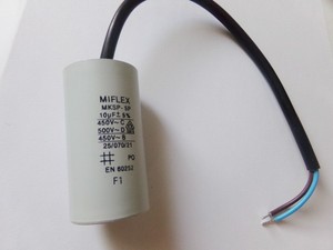 Конденсатор 450v 10mf