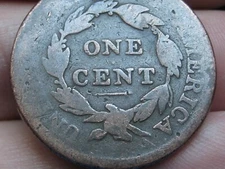 1810 Classic Head Large Cent Penny- Normal Date, About Good Details