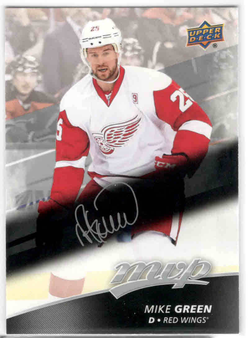 17/18 UD MVP HOCKEY BASE SILVER SCRIPT PARALLEL CARDS (101-200) U-Pick From List