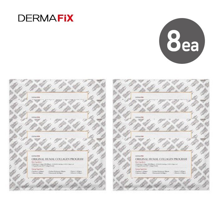 25.6購入DERMAGIC DERMA WHITE & SMOOTH MASK Buy Dermagic Night Mask | Elite Body