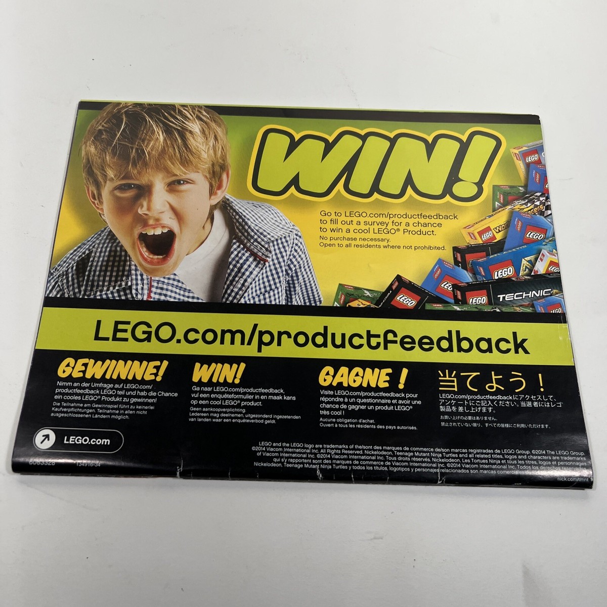 kit　アジャイル550中古です 墜落なし Lego Teenage Mutant Ninja Turtles 79121 Sub Undersea Chase