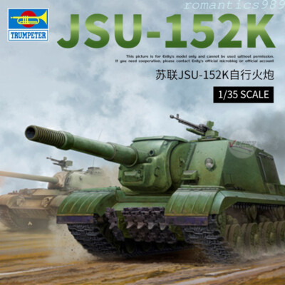 Trumpeter 1/35 05591 Soviet JSU-152K Armored Self-Propelled Trumpeter 1/35 05591 Soviet JSU-152K Armored Self-Propelled