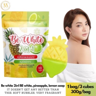 Be white body soap 2 in 1, pineapple and lemon soap, 1 sachet 300 grams 3 cubes.