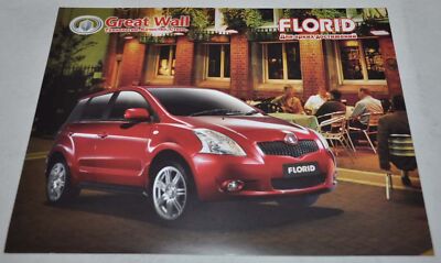 Great Wall Florid Cars China Chinese Brochure Prospekt