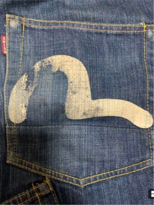 EVISU Many Pockets Jeans Denim Shorts Harf Pants Vintage W33 | eBay