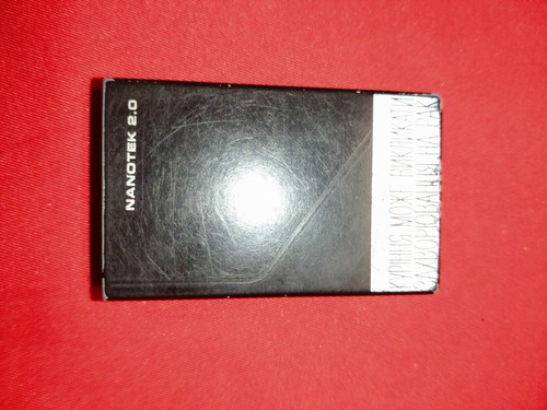 Soviet vintage lighter KENT - Picture 5 of 10