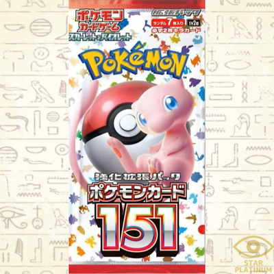 1 Pack Pokemon Card 151 /165 sv2a (7cards) Japanese Pokemon Card