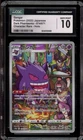 Pokemon Gengar Dark Phantasma Japanese Character Rare #074 CGC 10 Gem Mint