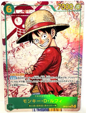 Monkey.D.Luffy [Alternate Art] OP13-118 Prices | One Piece