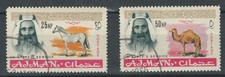 AJMAN ARAB EMIRATES  MIDDLE EAST ANIMALS HORSES  CAMELS USED STAMP LOT (AJM 255)