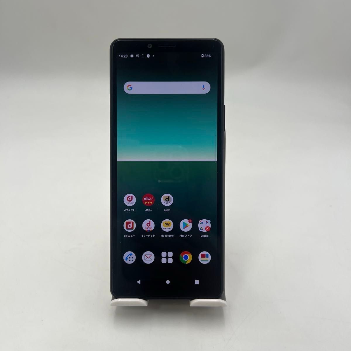 Xperia - 【B】SO-41A/Xperia 10 II/351997117394322 Sony Xperia 10 II - Full phone specifications