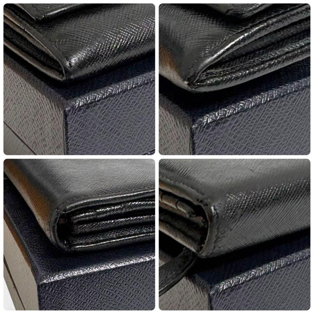 Extremely Beautiful PRADA Foldable Long Wallet Sa… - image 14