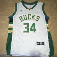 Adidas Milwaukee Bucks Giannis Antetokounmpo Jersey Men Small Sewn