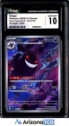 Pokemon 2025 Gengar 07 Holo AR Gem Pack Vol.3 Chinese Exclusive GEM MINT CGC 10