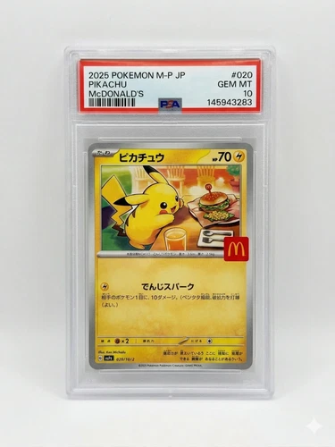 2025 Pokemon M-P Japanese Pikachu #020 McDonald's Promo PSA 10 GEM MT
