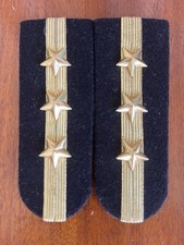 Obsolete China Nationalist police 1947-1949 Epaulette(Replica)