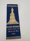 Maine soldier Monument Ribbon- Portland Maine - cornerstone laid -1889