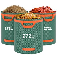 Gartensack Laubsack 3Er Set 272L Gartenabfallsack Faltbar Stabil GrüNschnittsack