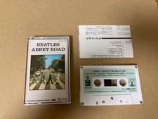 Used cassette tape 1179