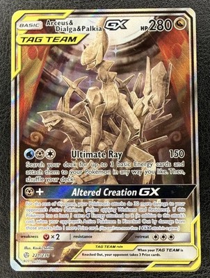 Arceus & Dialga & Palkia GX (Full Art) 220/236 Sm-Cosmic Eclipse Holo