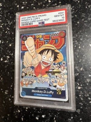 PSA10 少年ジャンプ ルフィ 2023 CS イベントパック P-033 P Monkey.D.Luffy (CS 2023 Event Pack) P-033 One Piece Promotion