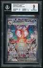 Pokemon 2023 Charizard EX SIR Scarlet and Violet Obsidian Flames #223 BGS 9