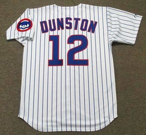 shawon dunston jersey