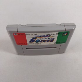 Japanese Ramos Ruy's World Wide Soccer Super Famicom SFC Japan Import US Seller