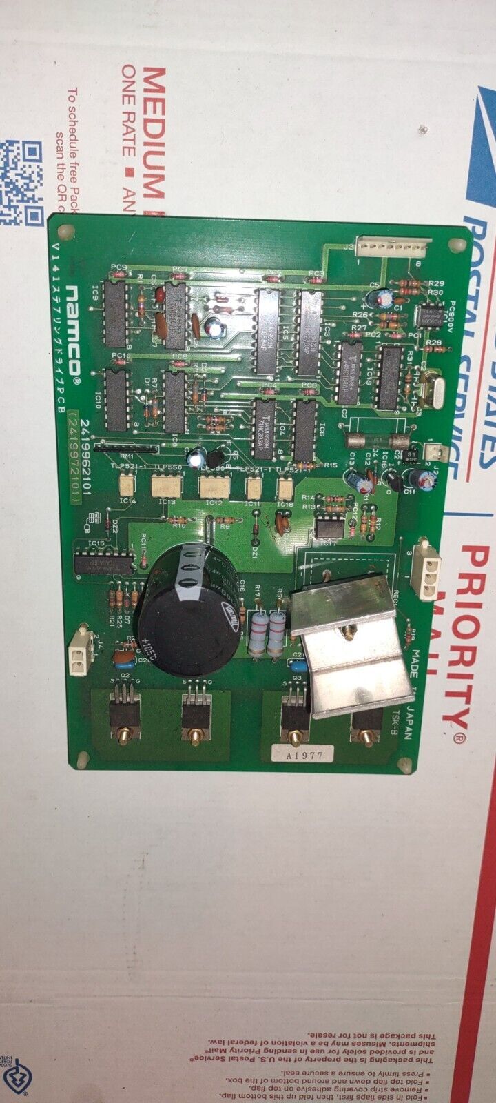 Picture 1 of 1