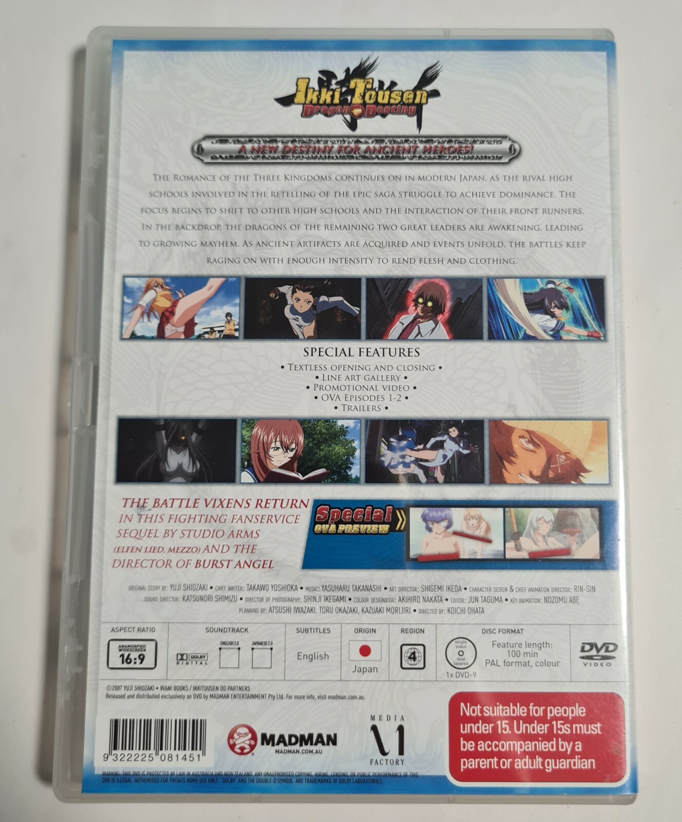 Ikki Tousen Dragon Destiny Volume 1 Anime DVD R4 Madman | eBay